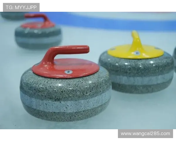 冰壶赛事精彩直播，尽享冰上智慧对决